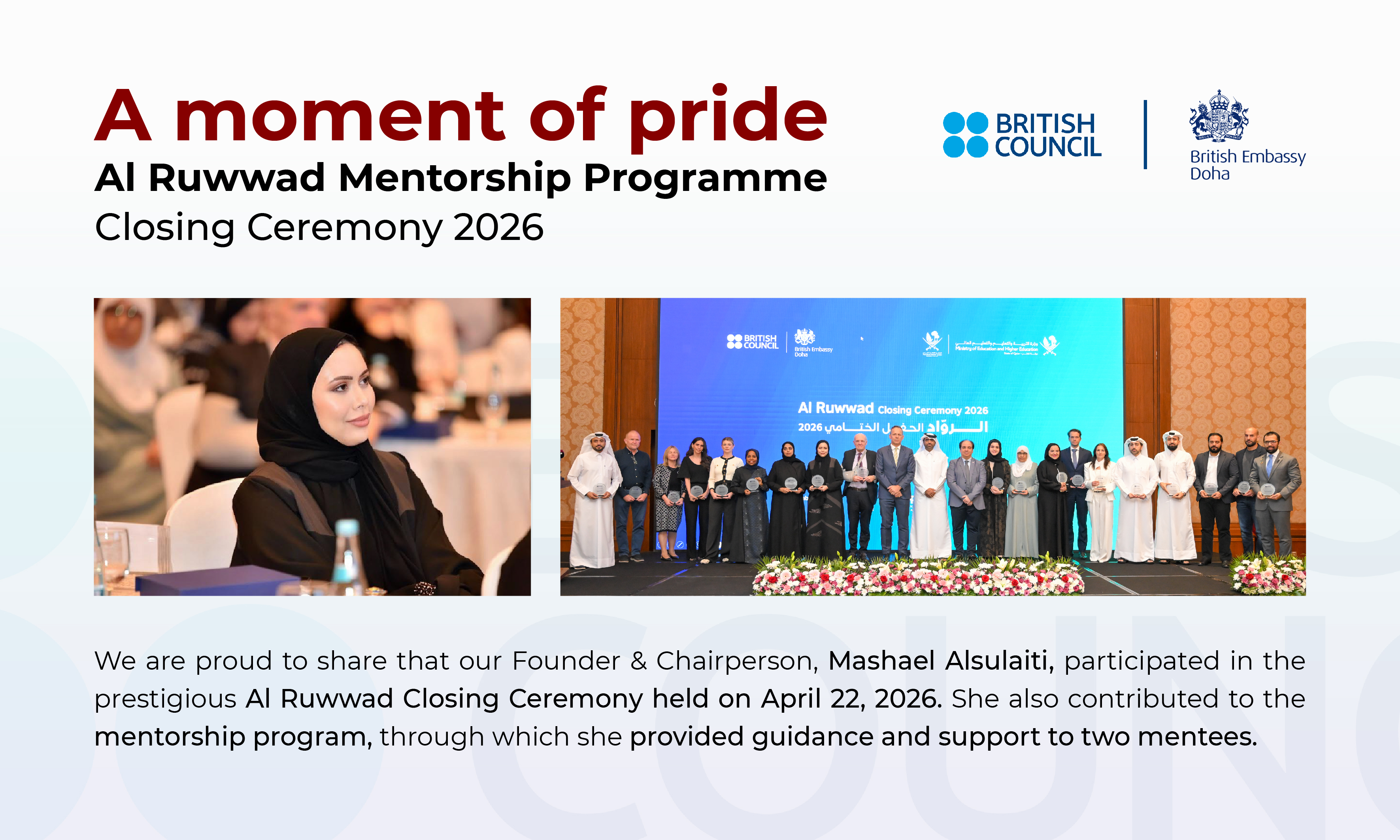 Al Ruwwad Mentorship Programme – Closing Ceremony 2026